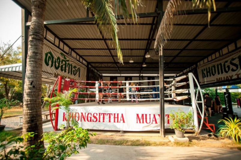 Khongsittha Muay Thai